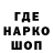 Метадон мёд Ba4katoR