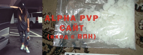 a pvp Козельск
