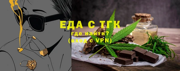 ALPHA-PVP Кодинск
