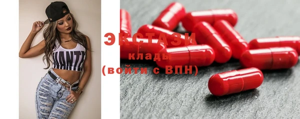 ALPHA-PVP Кодинск