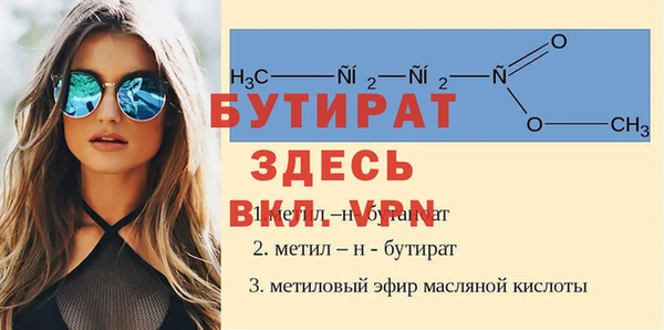 PSILOCYBIN Усинск
