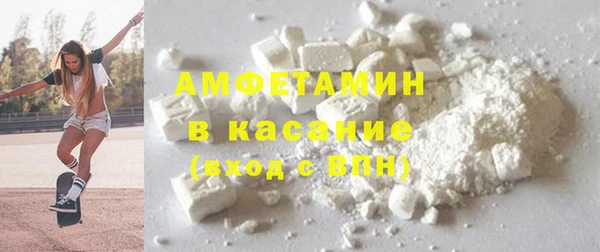 PSILOCYBIN Усинск