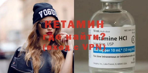 прущая мука Фурманов