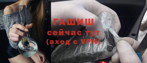 PSILOCYBIN Усинск