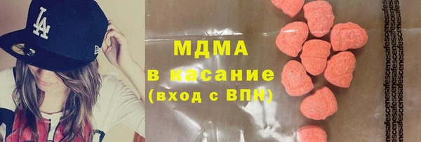 героин Хадыженск