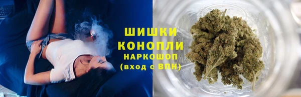 метадон Ханты-Мансийск