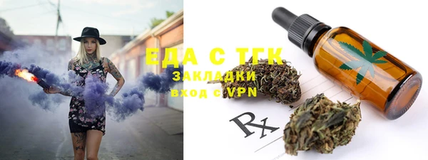ALPHA-PVP Кодинск