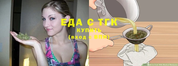 герыч Козловка