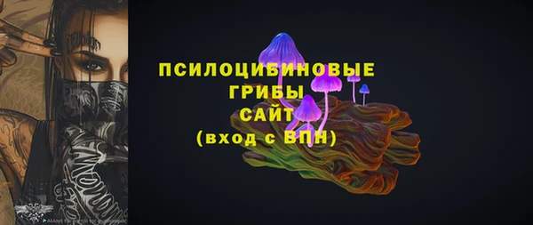 марки lsd Ивантеевка