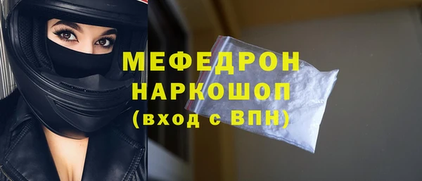 ALPHA-PVP Кодинск