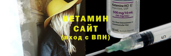 метадон Ханты-Мансийск