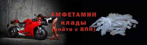 прущая мука Фурманов