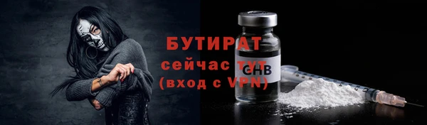 герыч Козловка