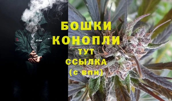 ALPHA-PVP Кодинск