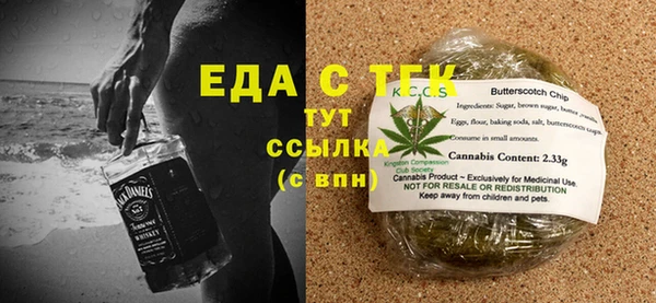 прущая мука Фурманов