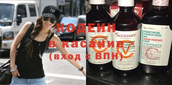 герыч Козловка