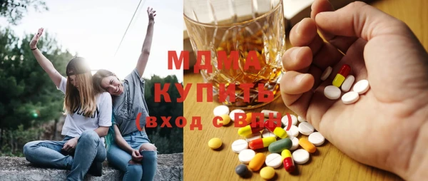 соль ск Усмань