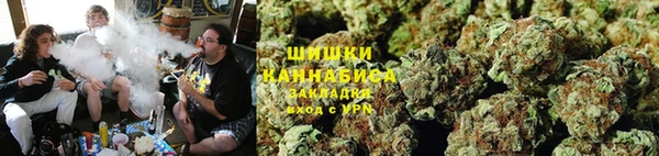 метадон Ханты-Мансийск