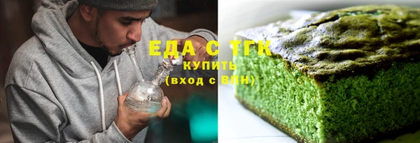 PSILOCYBIN Усинск