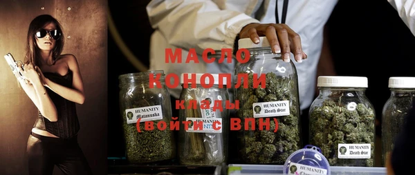 герыч Козловка