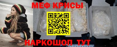 синтетический гашиш Гай