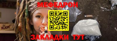 хмурый Гатчина