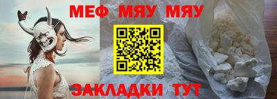 синтетический гашиш Гай