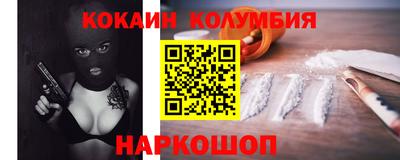 mdpv Гагарин