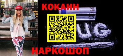 винт Бузулук