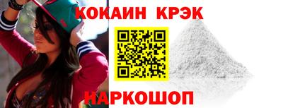 mdpv Гагарин