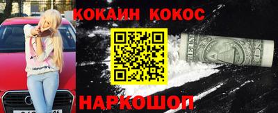 mdpv Гагарин