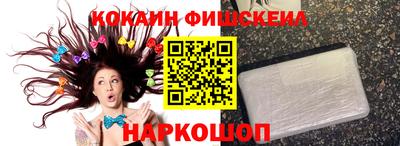 СК Бугуруслан