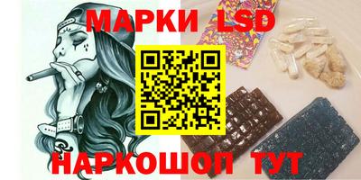 винт Бузулук