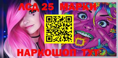 СК Бугуруслан