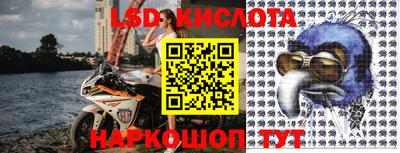 синтетический гашиш Будённовск