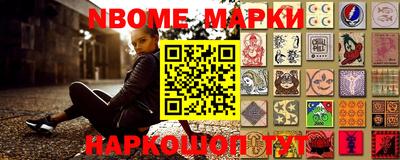 mdpv Гагарин