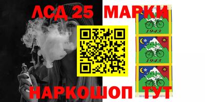 СК Бугуруслан