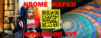 винт Бузулук