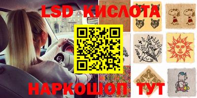 mdpv Гагарин