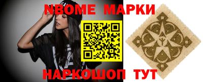 СК Бугуруслан