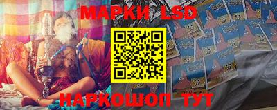 СК Бугуруслан