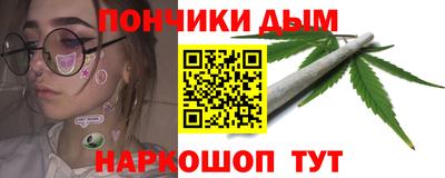 винт Бузулук