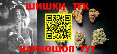 mdpv Гагарин