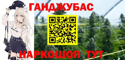 винт Бузулук