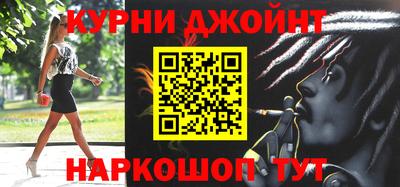 СК Бугуруслан