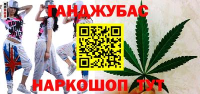 винт Бузулук