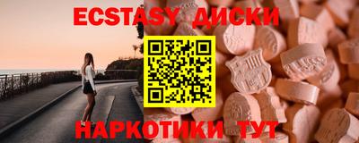 хмурый Гатчина