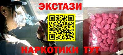 mdpv Гагарин