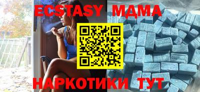 хмурый Гатчина
