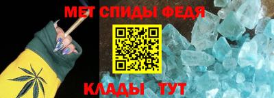 синтетический гашиш Гай